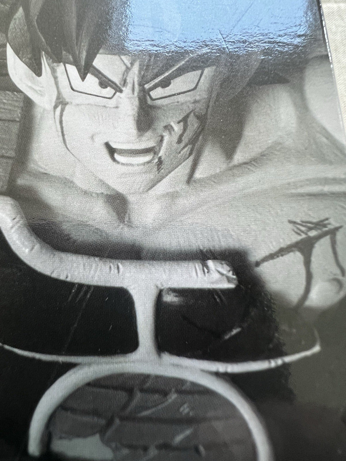 Dragon Ball Z GxMateria Bardock Figure Banpresto (B/1)