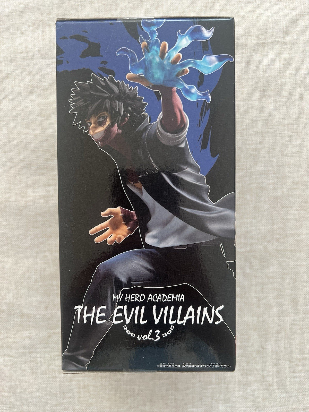 My Hero Academia The Evil Villains Vol 3 Dabi Figure Banpresto (B/1)