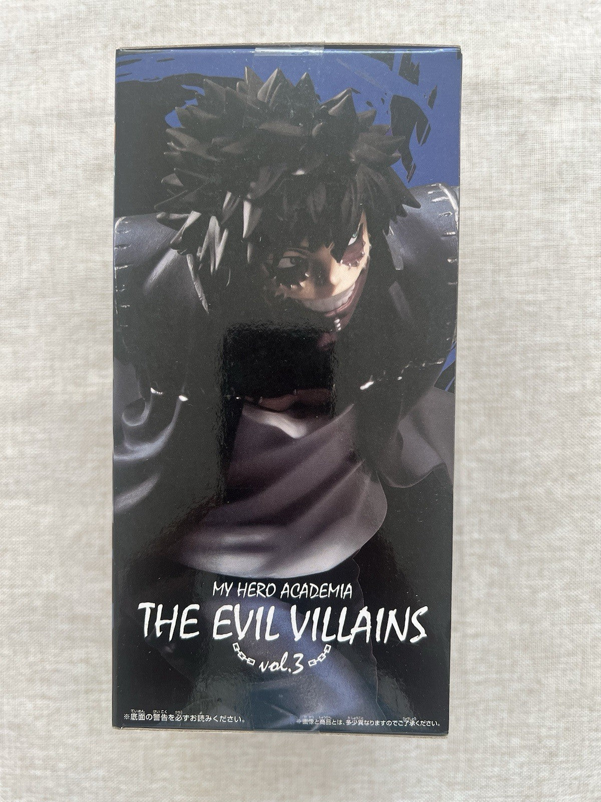 My Hero Academia The Evil Villains Vol 3 Dabi Figure Banpresto (B/1)