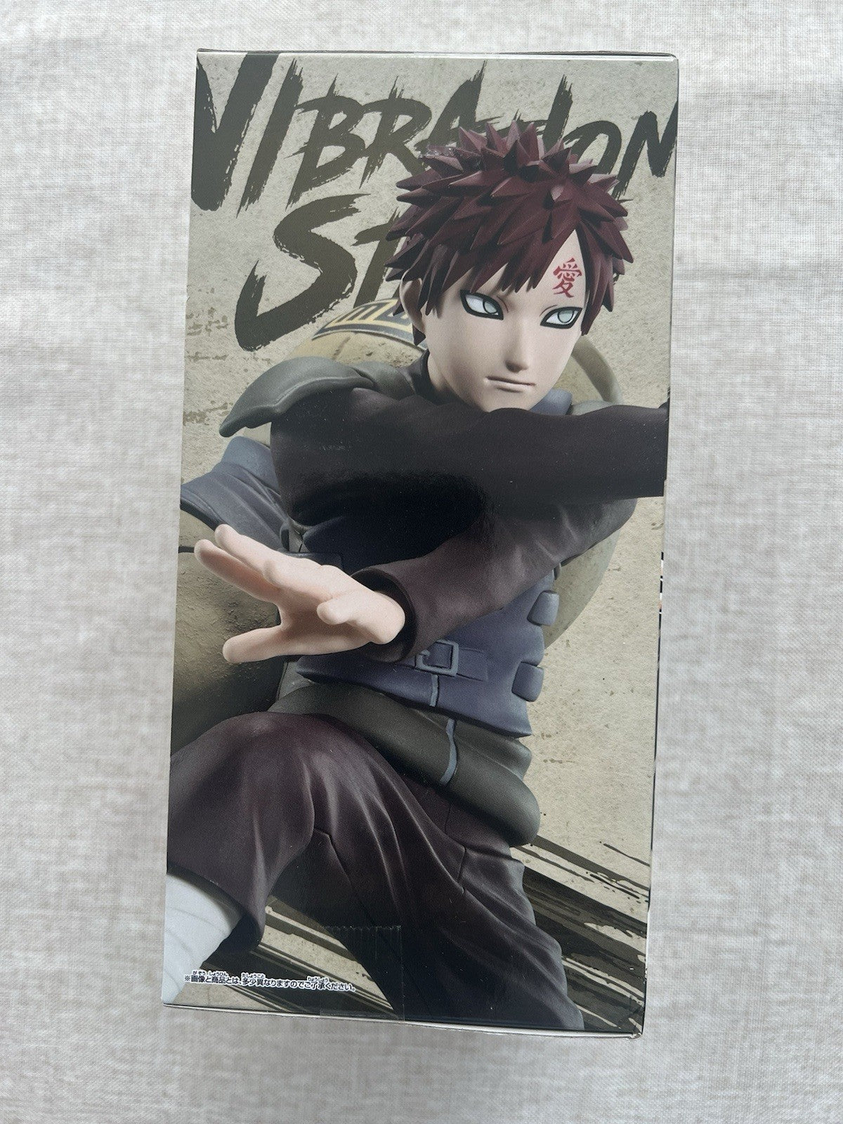Naruto Vibration Stars Gara II Series 2 Banpresto Figure (B/1)