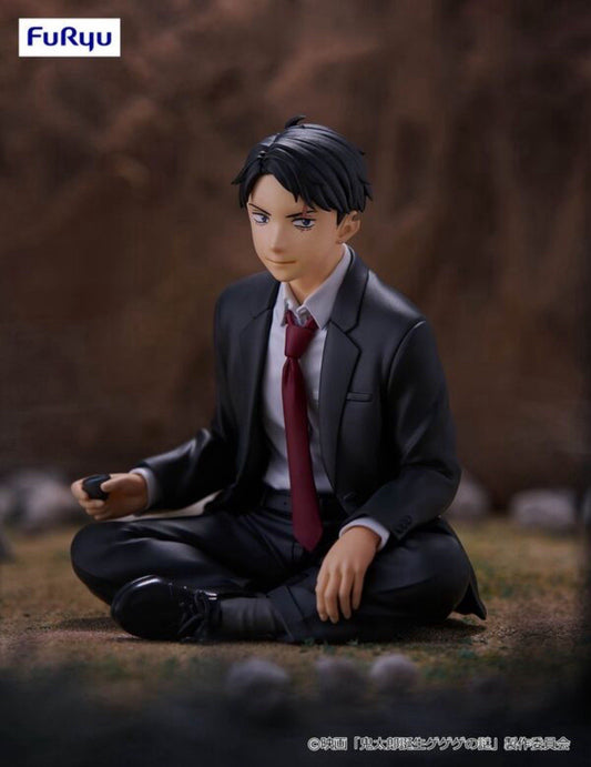 Birth of Kitaro: The Mystery of GeGeGe Kitaro Mizuki Noodle Stopper Figure (B/1)