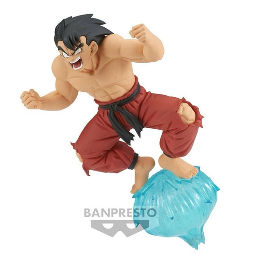 Dragon Ball GXmateria Son Goku III Figure Banpresto (B/1)