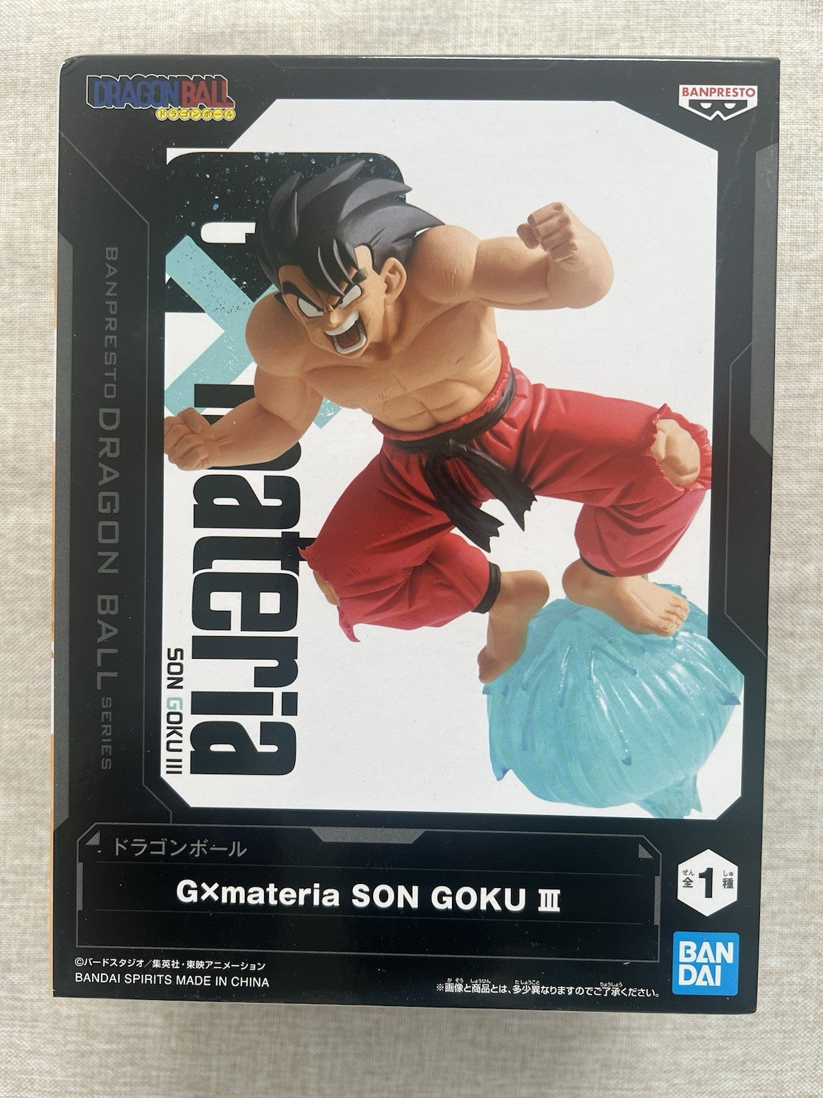 Dragon Ball GXmateria Son Goku III Figure Banpresto (B/1)