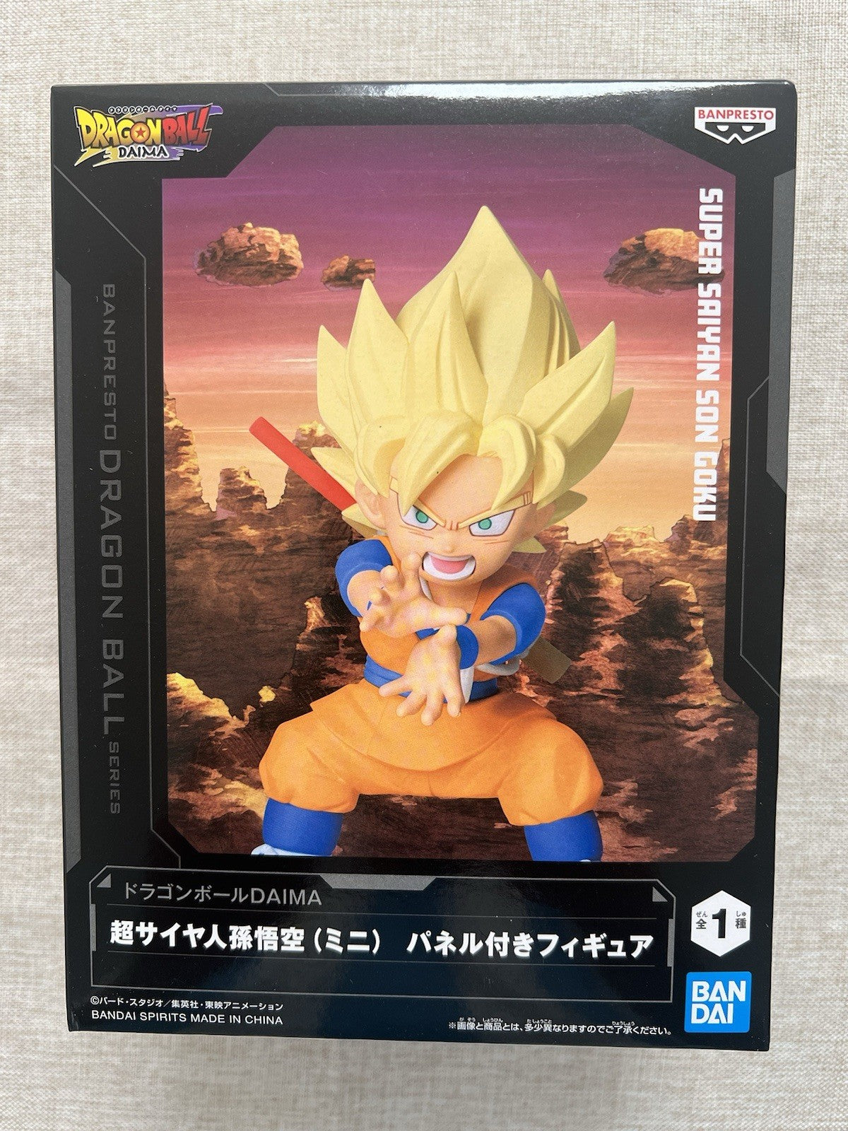 Dragon Ball Daima Super Saiyan Son Goku With Panel Figure Banpresto (B/1)