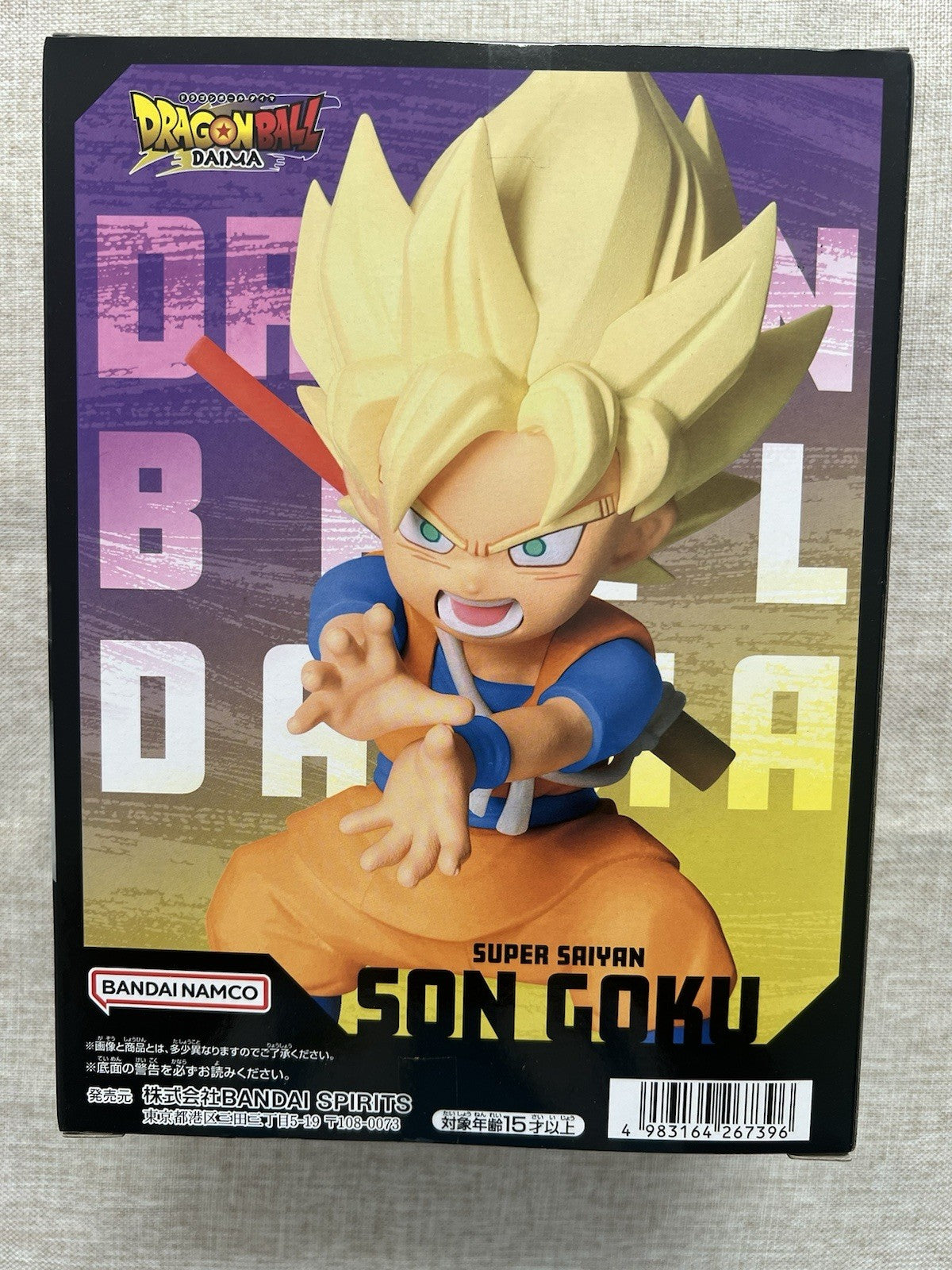 Dragon Ball Daima Super Saiyan Son Goku With Panel Figure Banpresto (B/1)