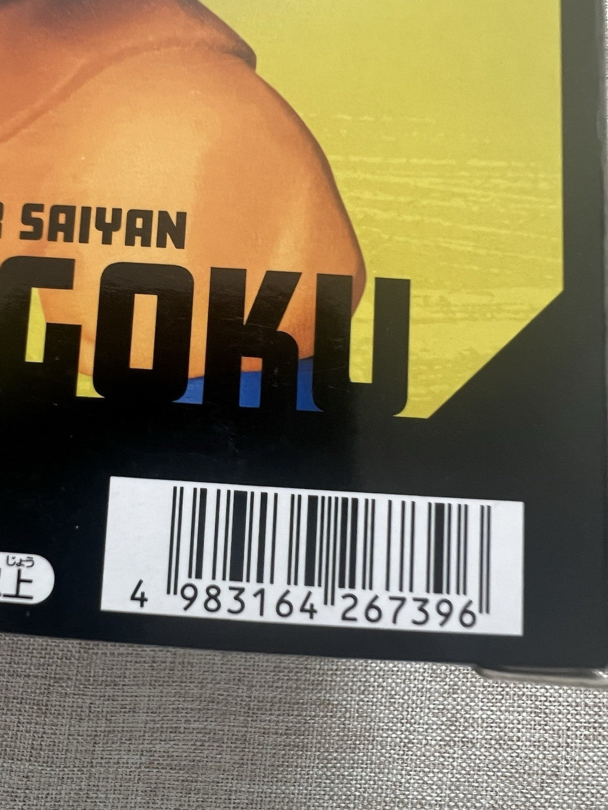 Dragon Ball Daima Super Saiyan Son Goku With Panel Figure Banpresto (B/1)