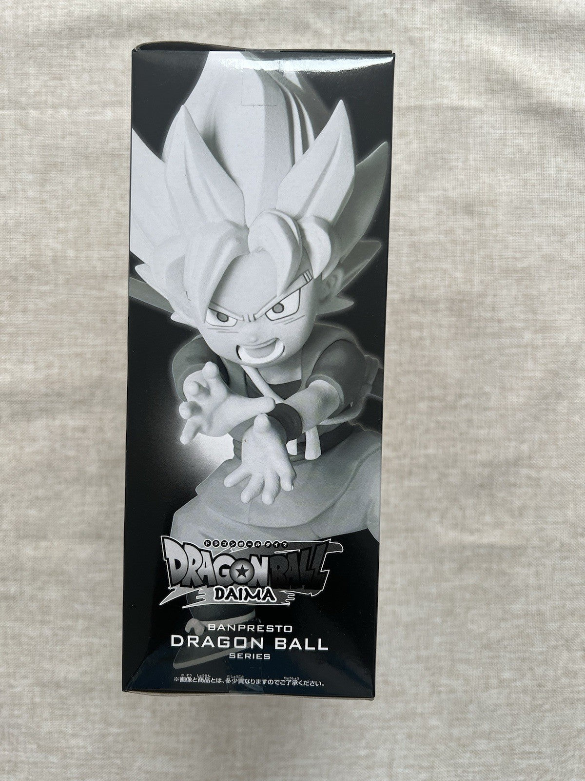 Dragon Ball Daima Super Saiyan Son Goku With Panel Figure Banpresto (B/1)