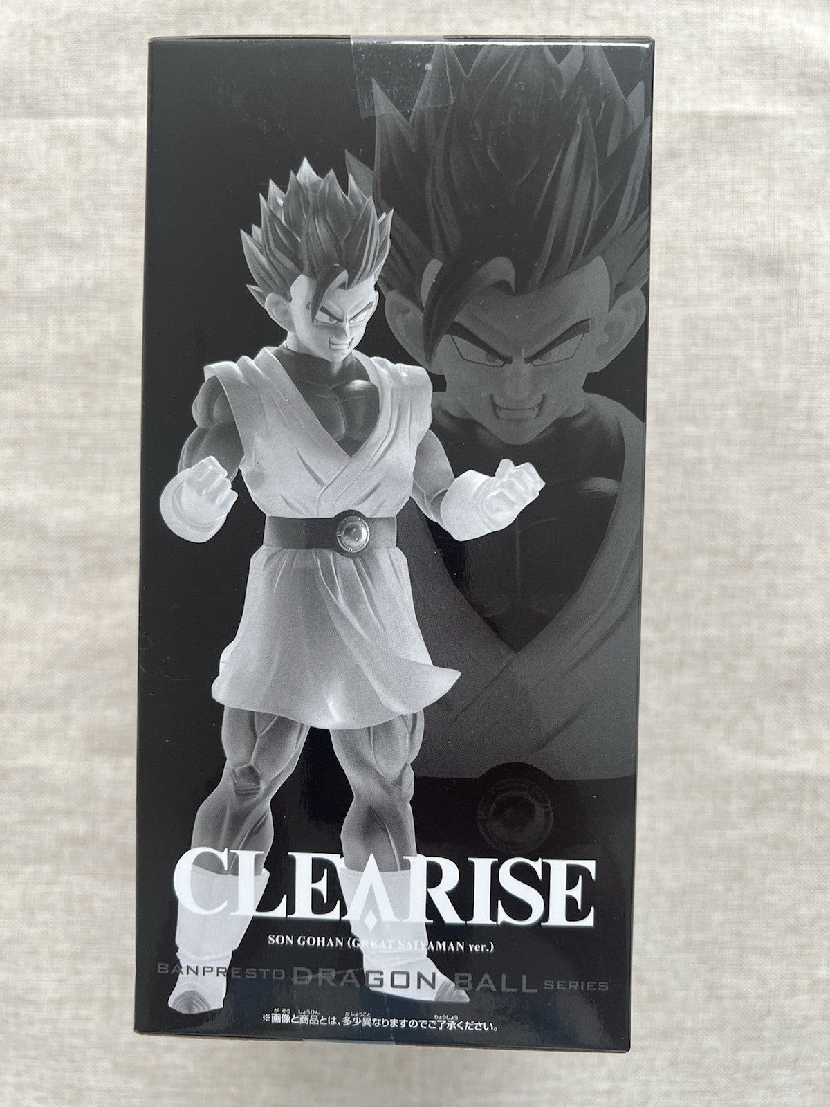 Dragon Ball Z CLEARISE Son Gohan Great Saiyaman Ⅱ Ver A Figure (B/1)