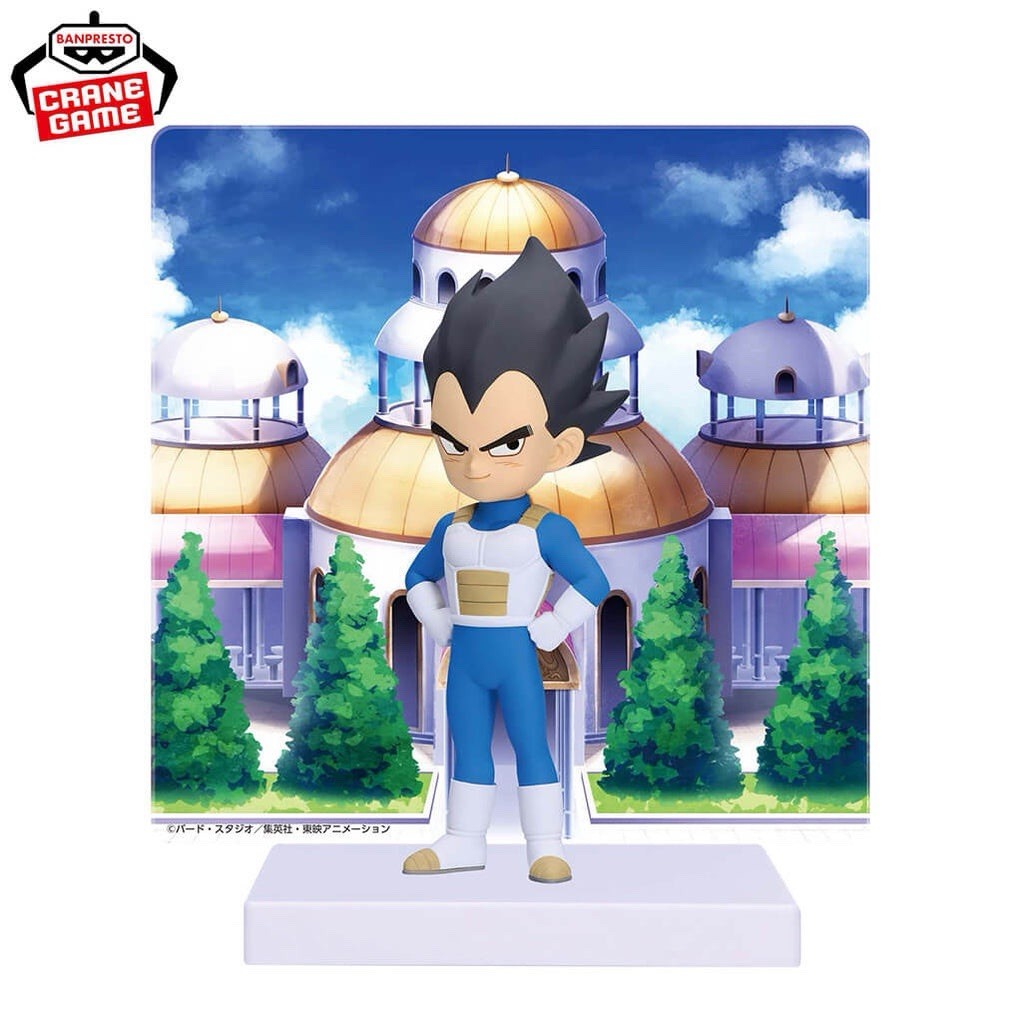 Dragon Ball Daima Vegeta With Panel Figure Banpresto (B/1)