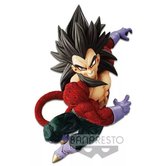 Dragon Ball GT Vegeta Super Saiyan 4 Figure Banpresto (B/1)