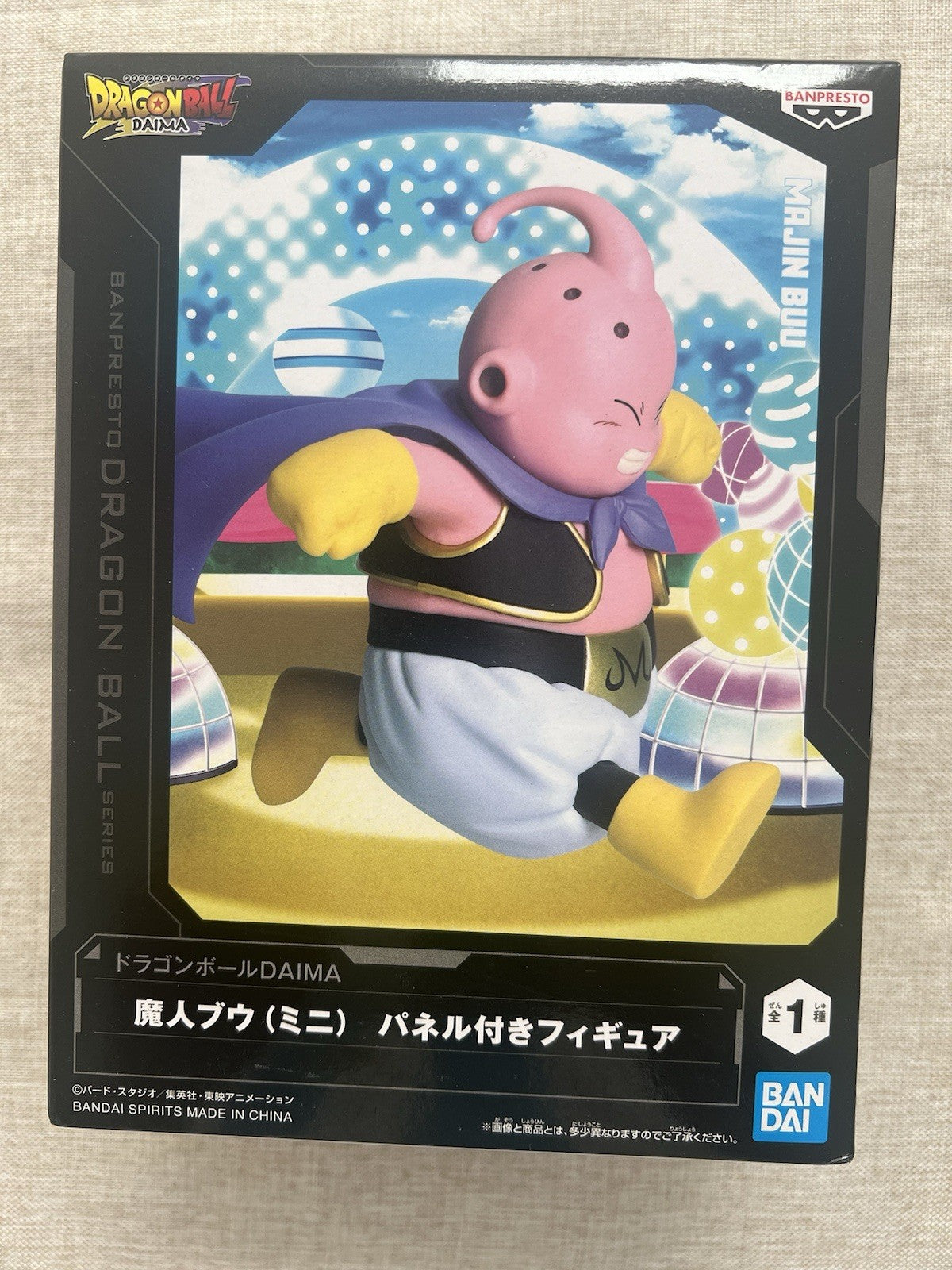 Dragon Ball Daima Majin Buu With Panel Figure Banpresto (B/1)