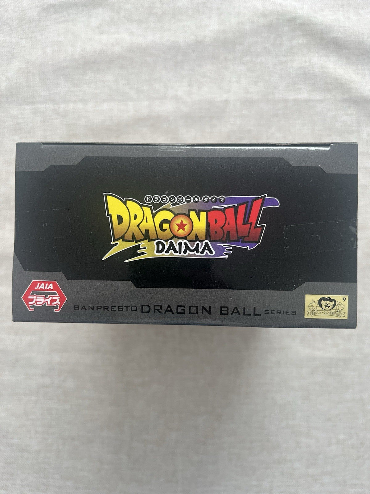Dragon Ball Daima Majin Buu With Panel Figure Banpresto (B/1)