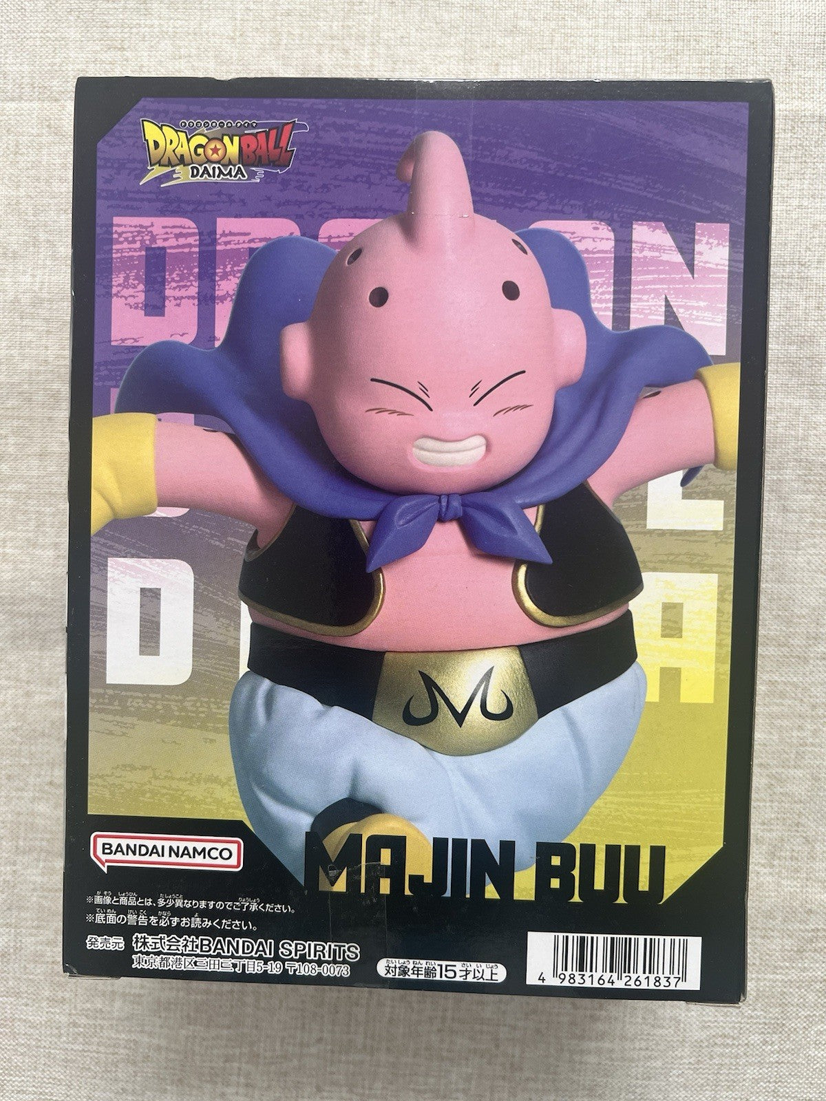 Dragon Ball Daima Majin Buu With Panel Figure Banpresto (B/1)