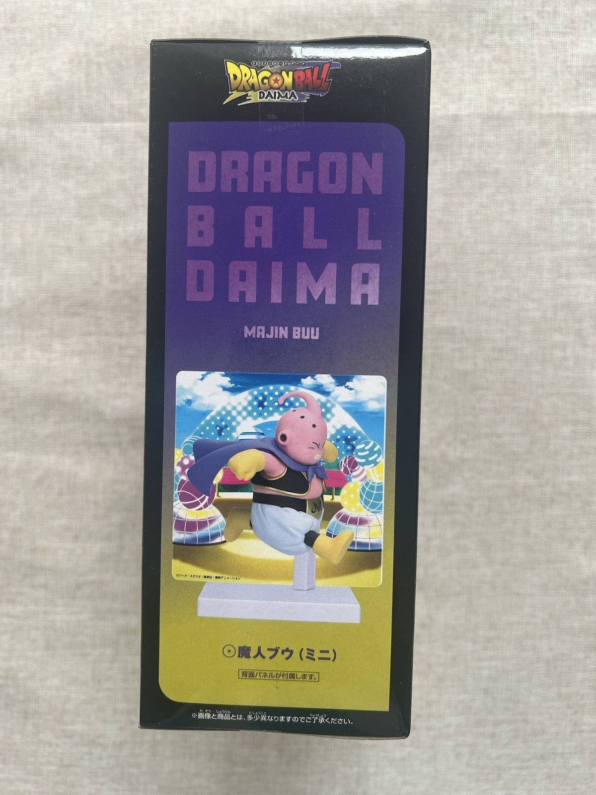 Dragon Ball Daima Majin Buu With Panel Figure Banpresto (B/1)