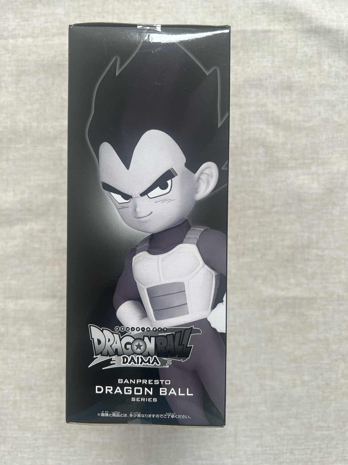 Dragon Ball Daima Vegeta With Panel Figure Banpresto (B/1)