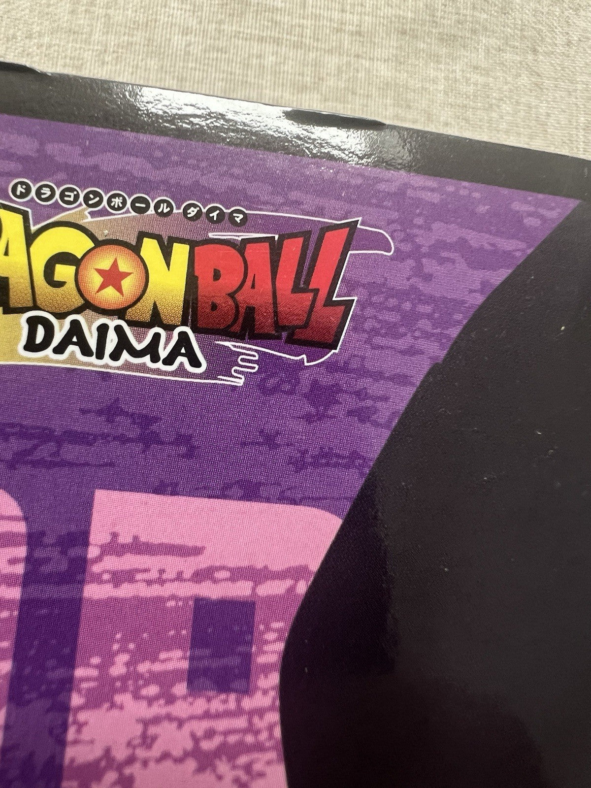 Dragon Ball Daima Vegeta With Panel Figure Banpresto (B/1)