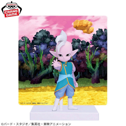 Dragon Ball Daima Supreme Kai With Panel Figure Banpresto (B/1)