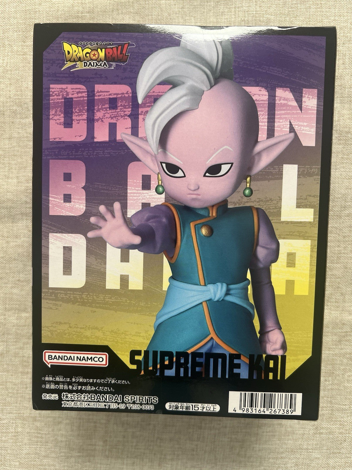 Dragon Ball Daima Supreme Kai With Panel Figure Banpresto (B/1)
