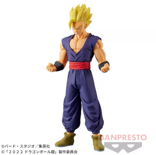 Dragon Ball Super Hero Son Gohan Super Saiyan DXF Figure Banpresto (B/1)