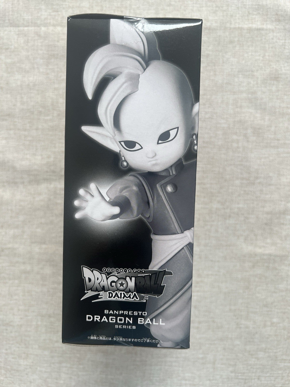 Dragon Ball Daima Supreme Kai With Panel Figure Banpresto (B/1)