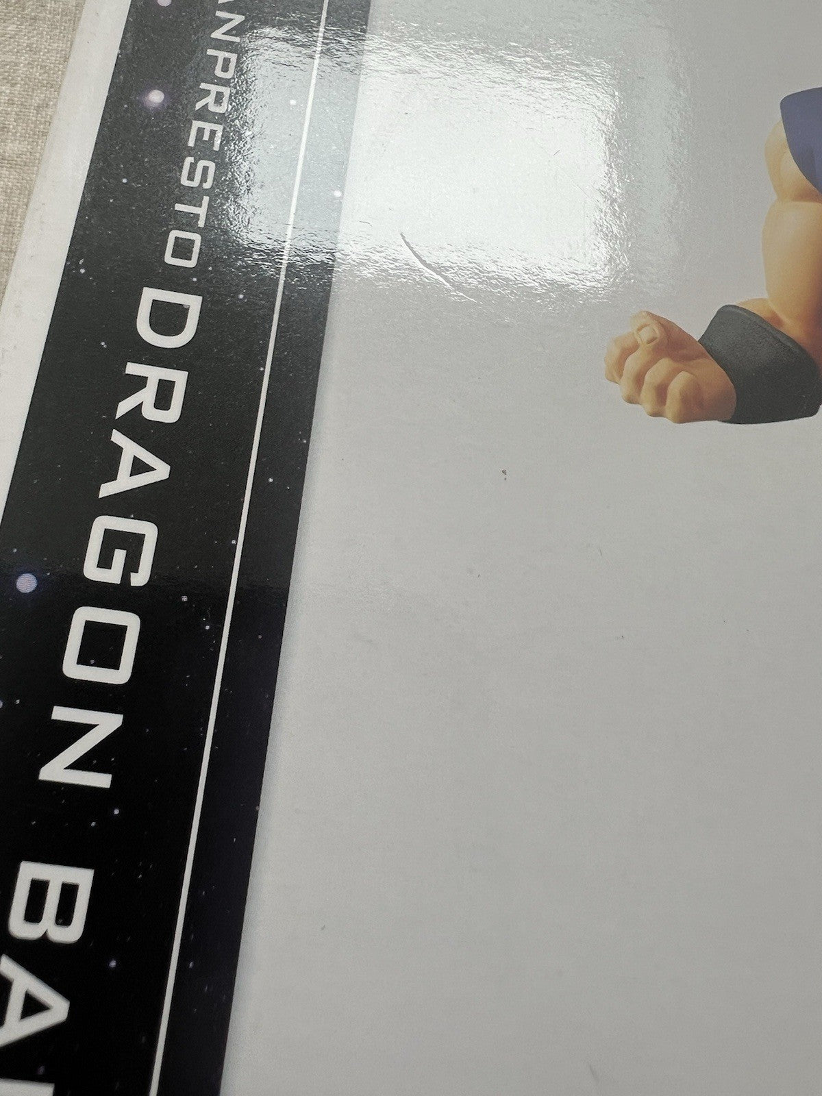 Dragon Ball Super Hero Son Gohan Super Saiyan DXF Figure Banpresto (B/1)
