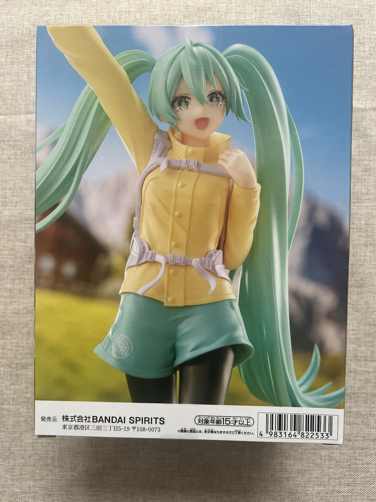 Hatsune Miku Holiday Memories Mountain Climbing ver. Vocaloid Figure (B/1)