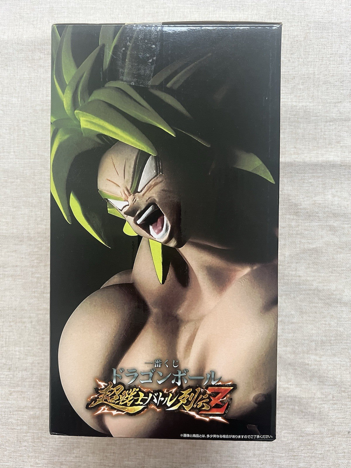 Dragon Ball Super Broly Ichiban Kuji F Scultures the Tag Team Figure (B/1)