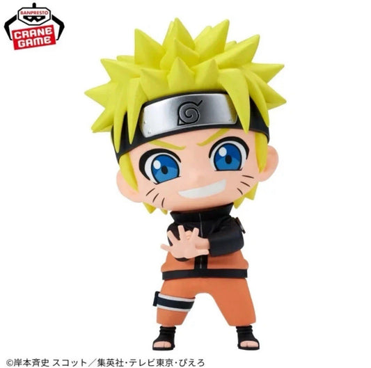 Naruto Shippuden Naruto Uzumaki Repoprize Figure Banpresto (B/1)