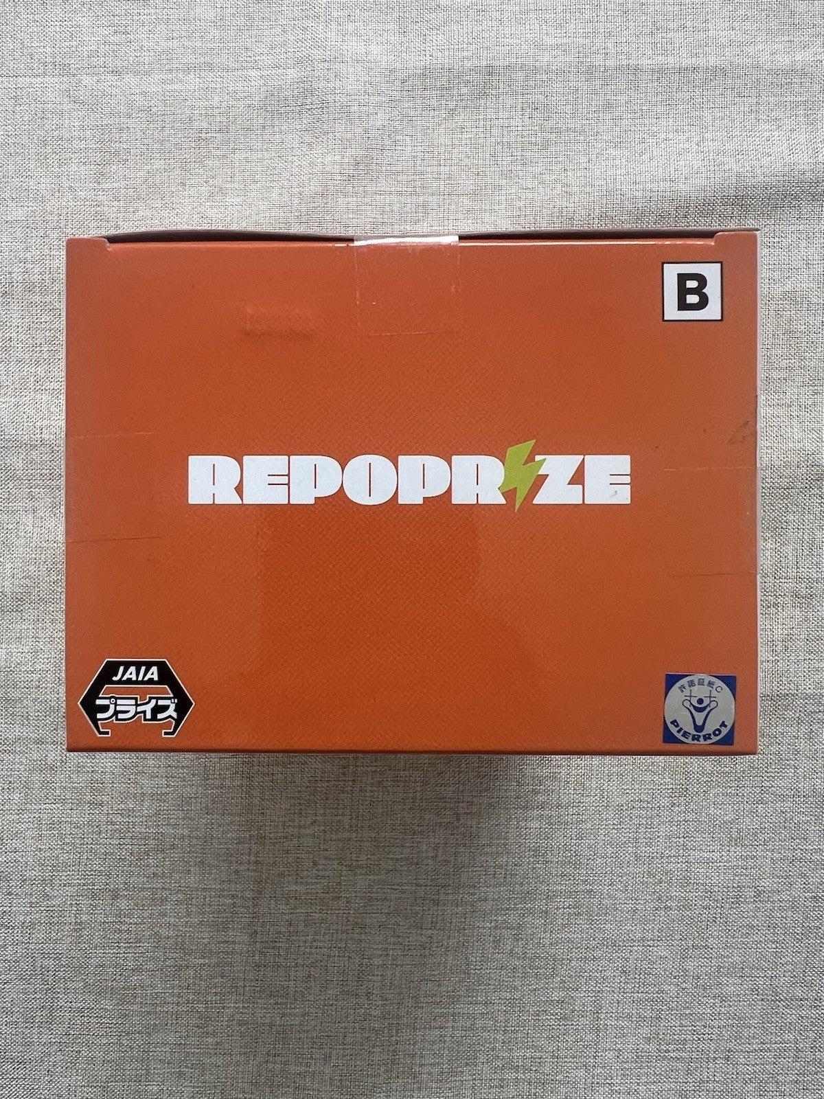 Naruto Shippuden Naruto Uzumaki Repoprize Figure Banpresto (B/1)