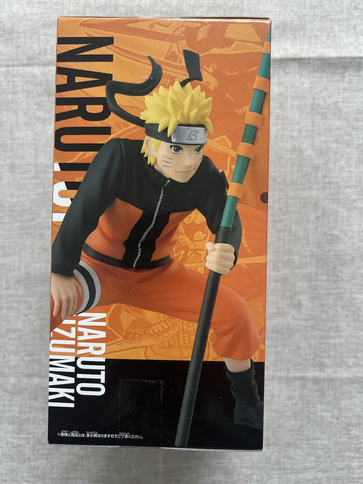 Naruto Narutop99 Naruto Uzumaki Figure Banpresto (B/1)
