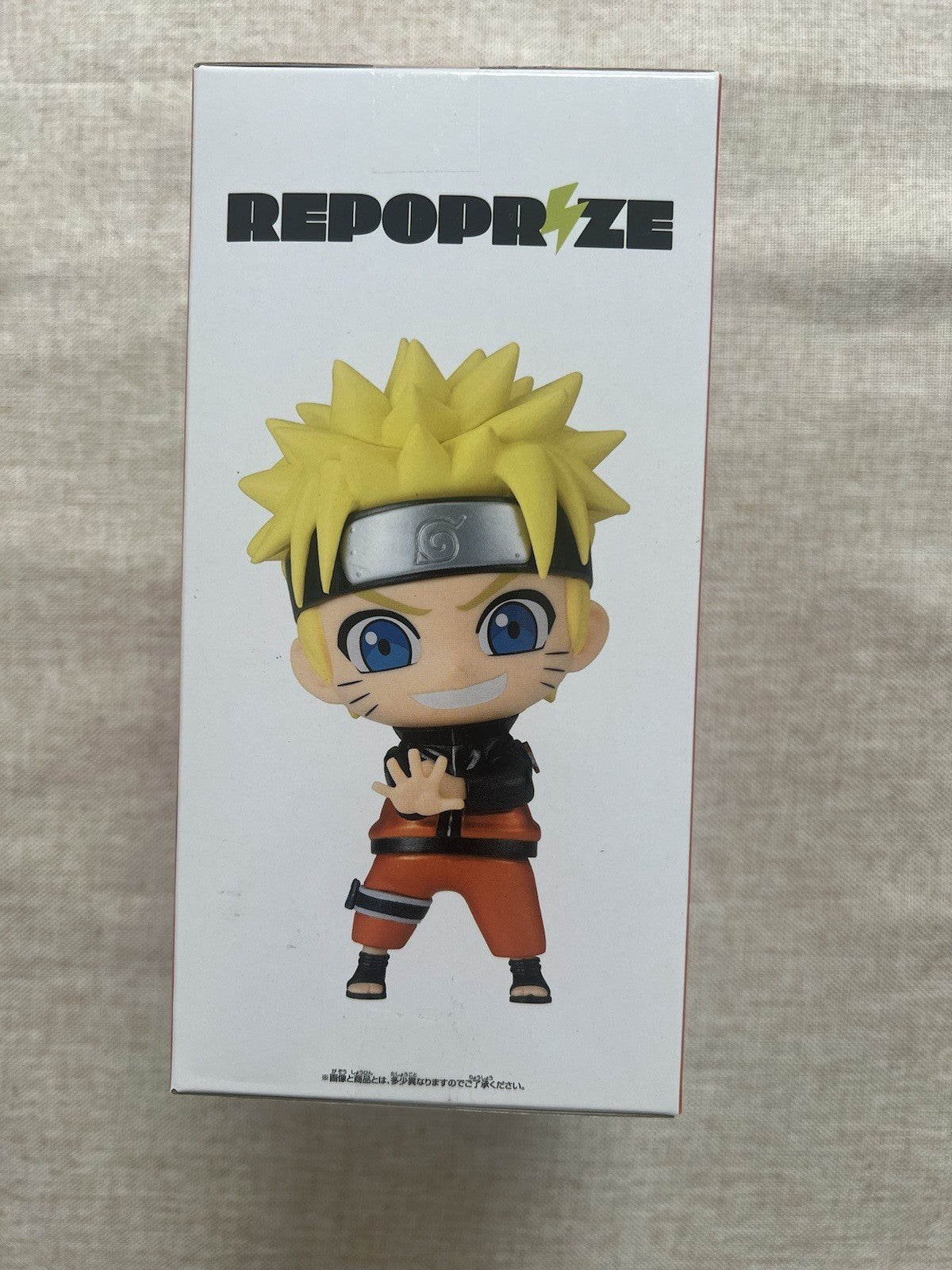 Naruto Shippuden Naruto Uzumaki Repoprize Figure Banpresto (B/1)