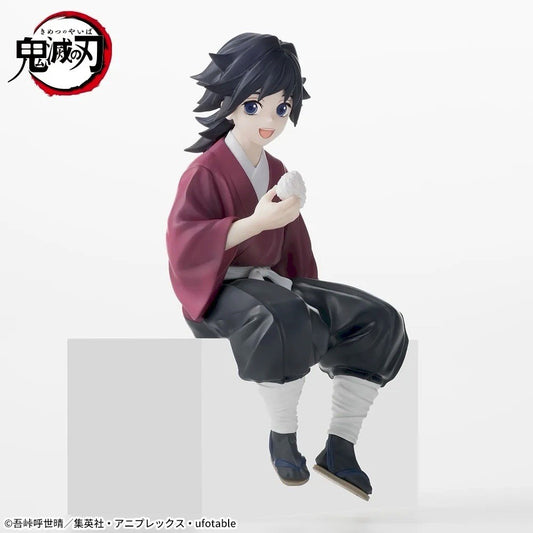 Demon Slayer Giyu Tomioka Childhood Chokonose Figure SEGA (B/1)