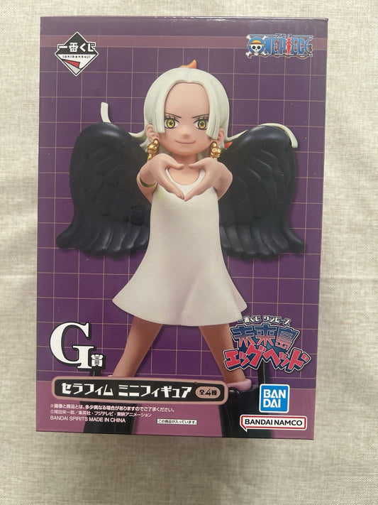 One Piece Seraphim S Snake Egg Head Masterlise Ichiban Kuji G Figure (B/1)
