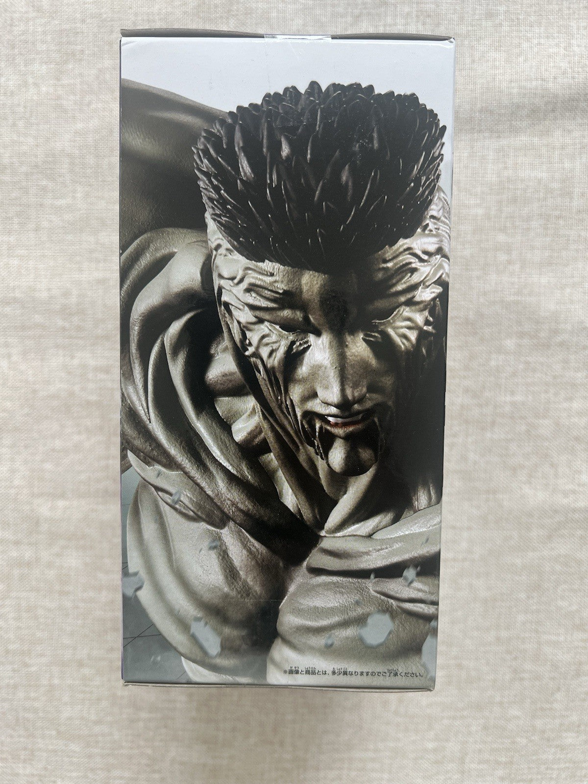 Yu Yu Hakusho Dark Martial Arts Tournament Younger Toguro Figure (B/1)