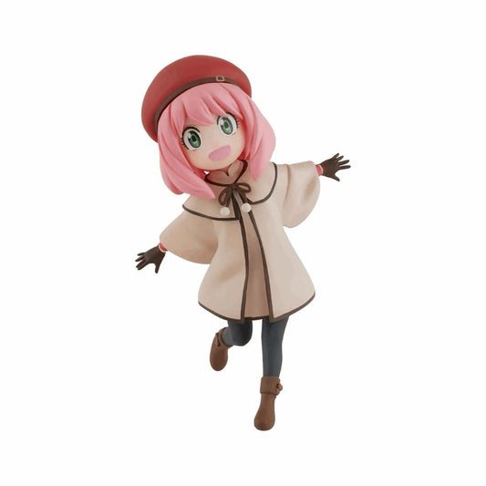 Spy x Family Anya Forger White Code DXF Figure Banpresto (B/1)