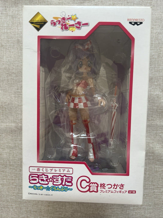 Lucky Star Grand Prix Tsukasa Hiiragi Figure Ichiban Kuji C Figure (B/1)