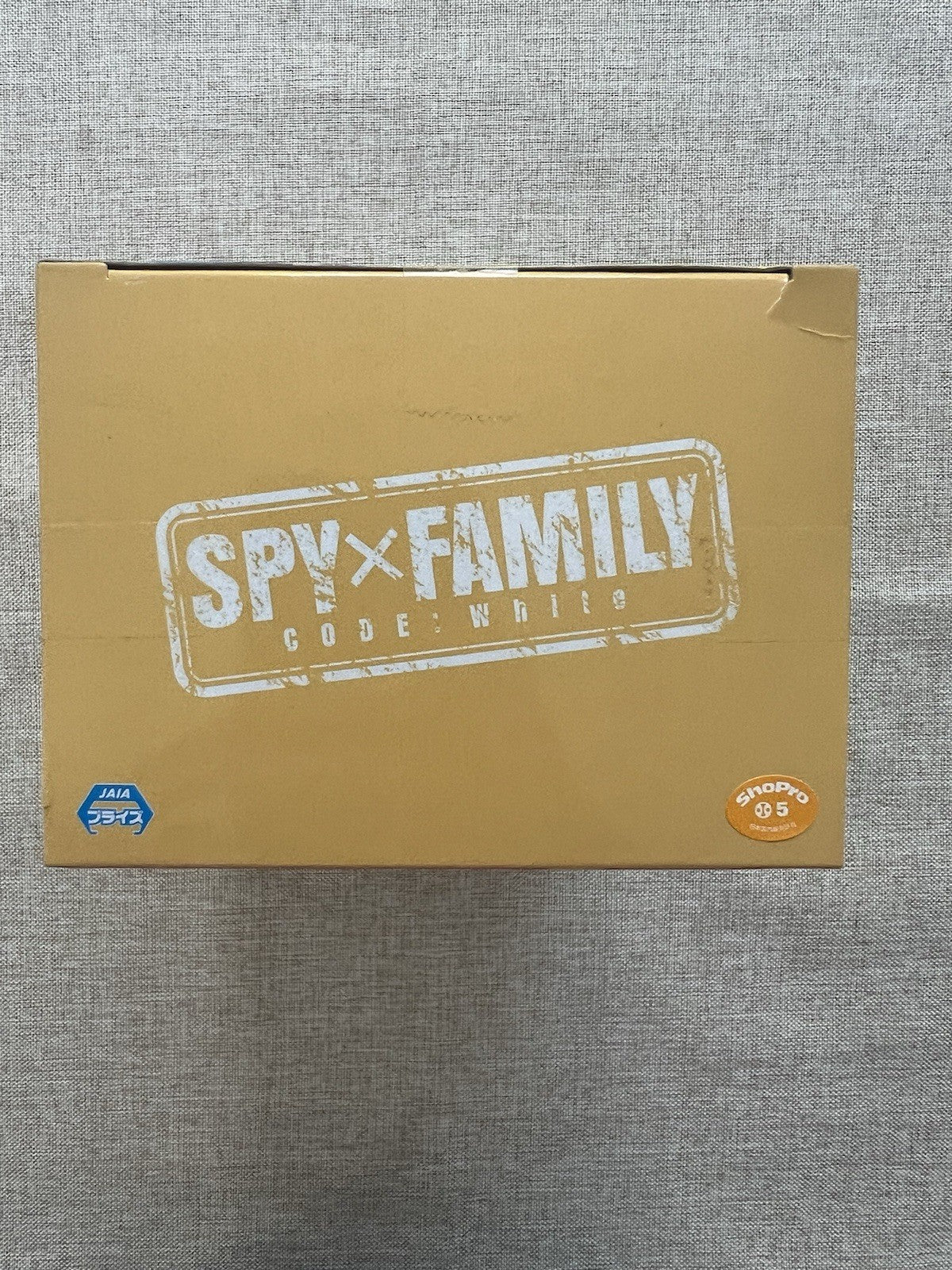 Spy x Family Anya Forger White Code DXF Figure Banpresto (B/1)