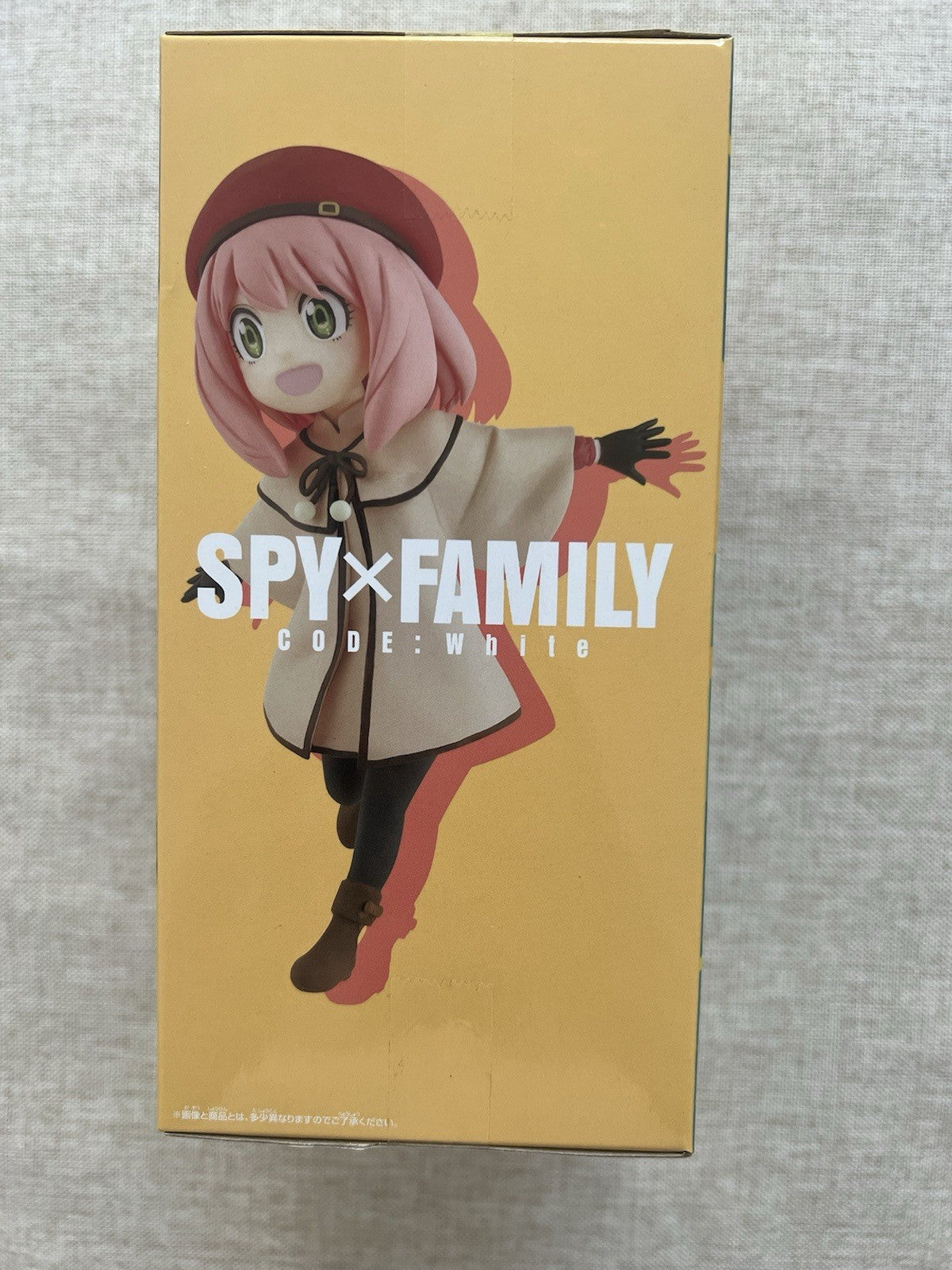 Spy x Family Anya Forger White Code DXF Figure Banpresto (B/1)