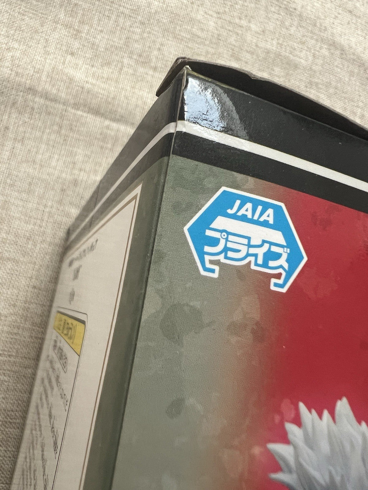 Jujutsu Kaisen Satoru Gojo SPM Figure Sega (B/1)