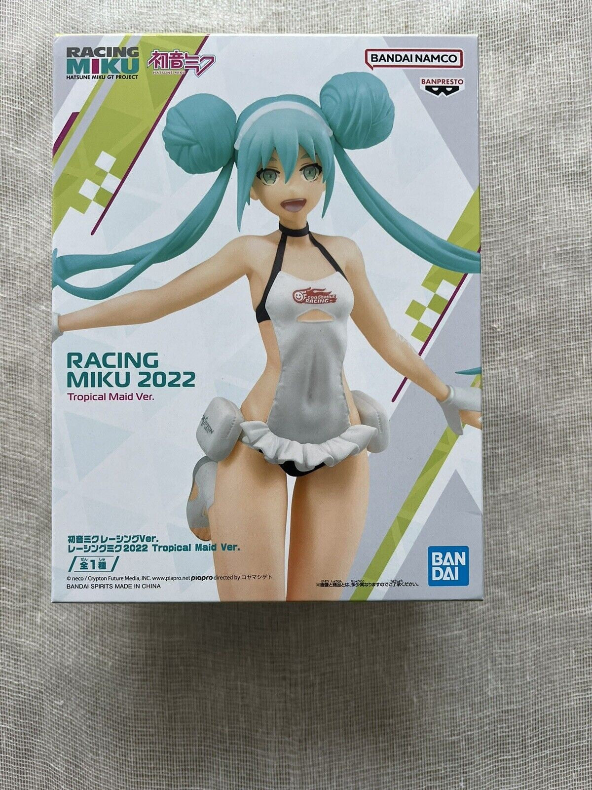 Hatsune Miku Racing Miku 2022 Tropical Maid ver figure Banpresto (B/1)