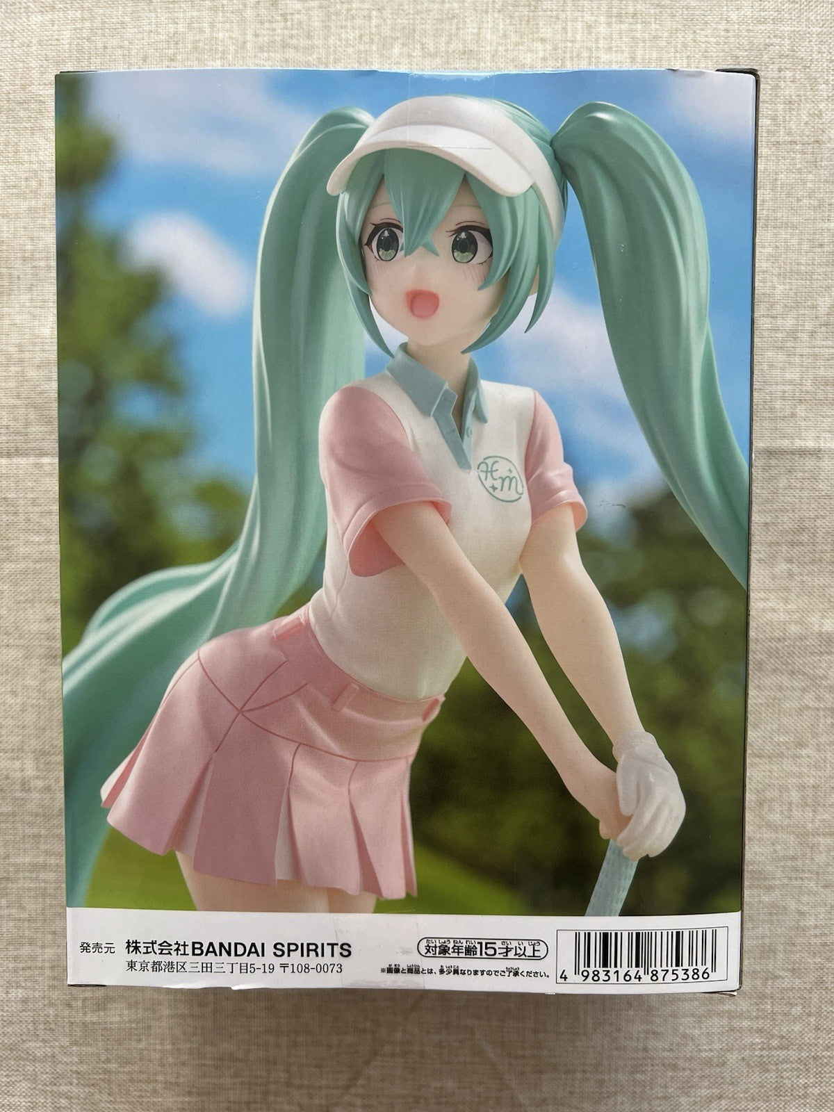 Hatsune Miku Holiday Memories Golf ver. Vocaloid Figure (B/1)