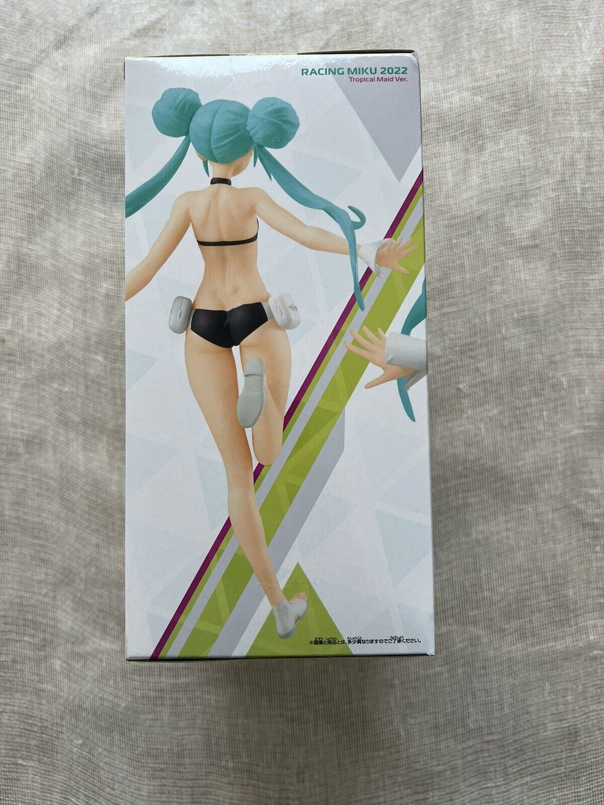Hatsune Miku Racing Miku 2022 Tropical Maid ver figure Banpresto (B/1)