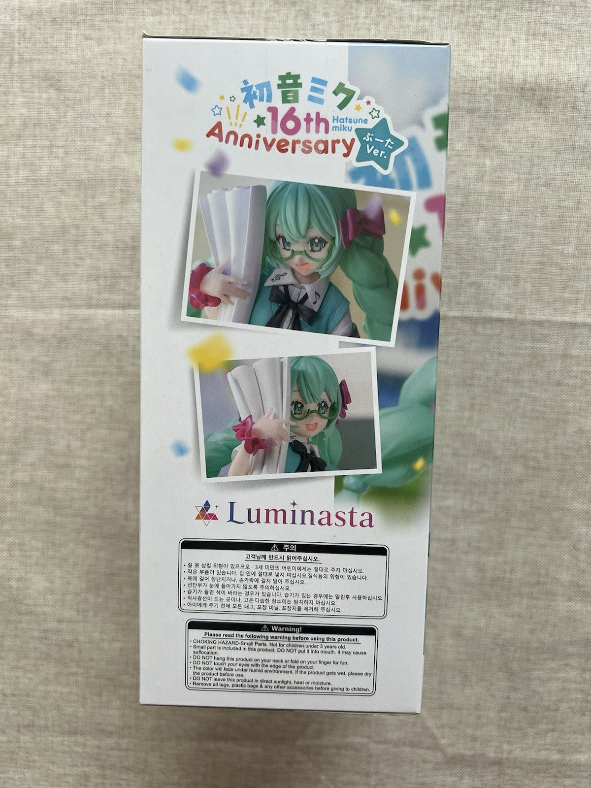 Hatsune Miku Luminasta 16th Anniversary Buta Ver figure SEGA (B/1)