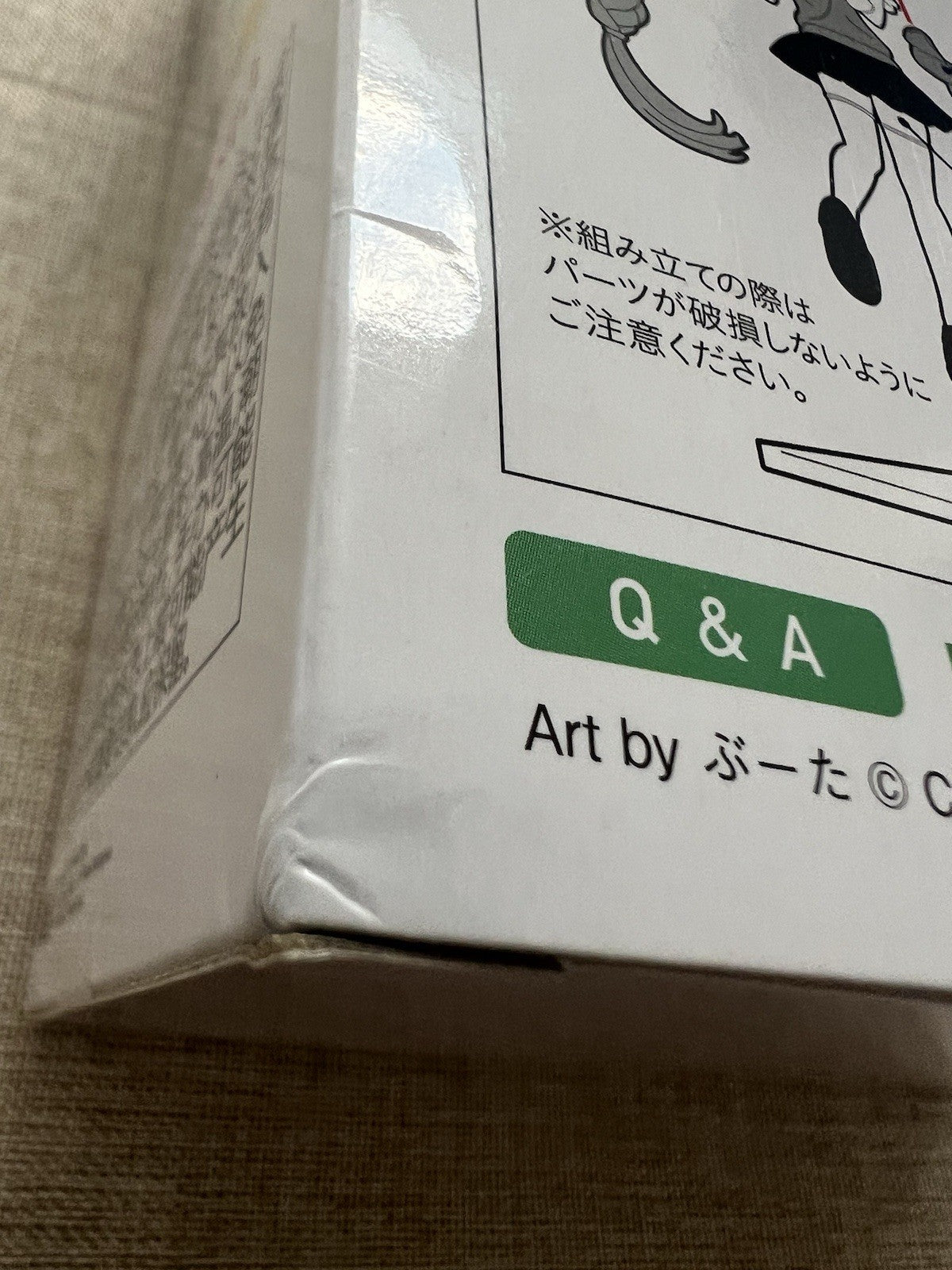 Hatsune Miku Luminasta 16th Anniversary Buta Ver figure SEGA (B/1)
