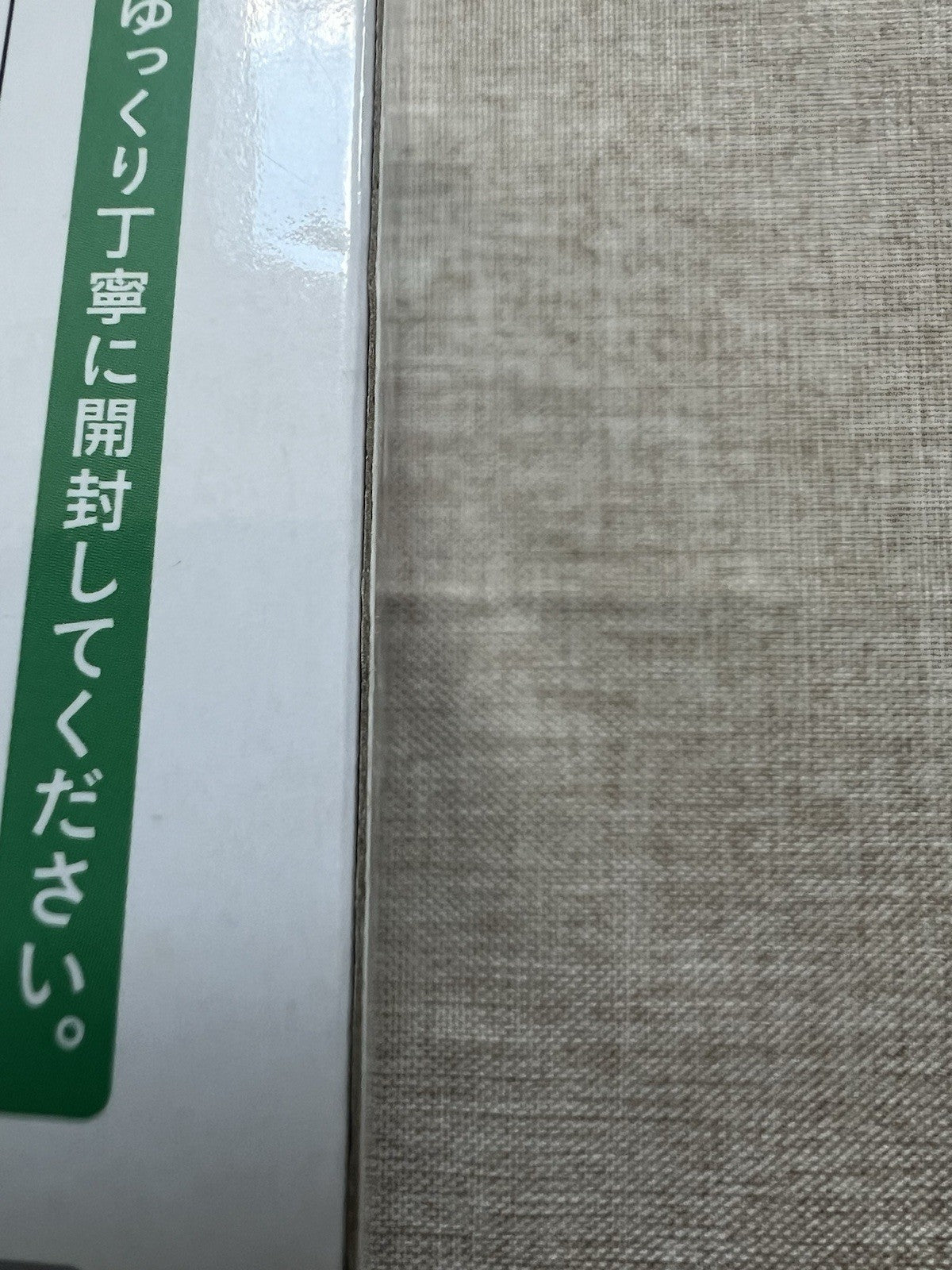 Hatsune Miku Luminasta 16th Anniversary Buta Ver figure SEGA (B/1)