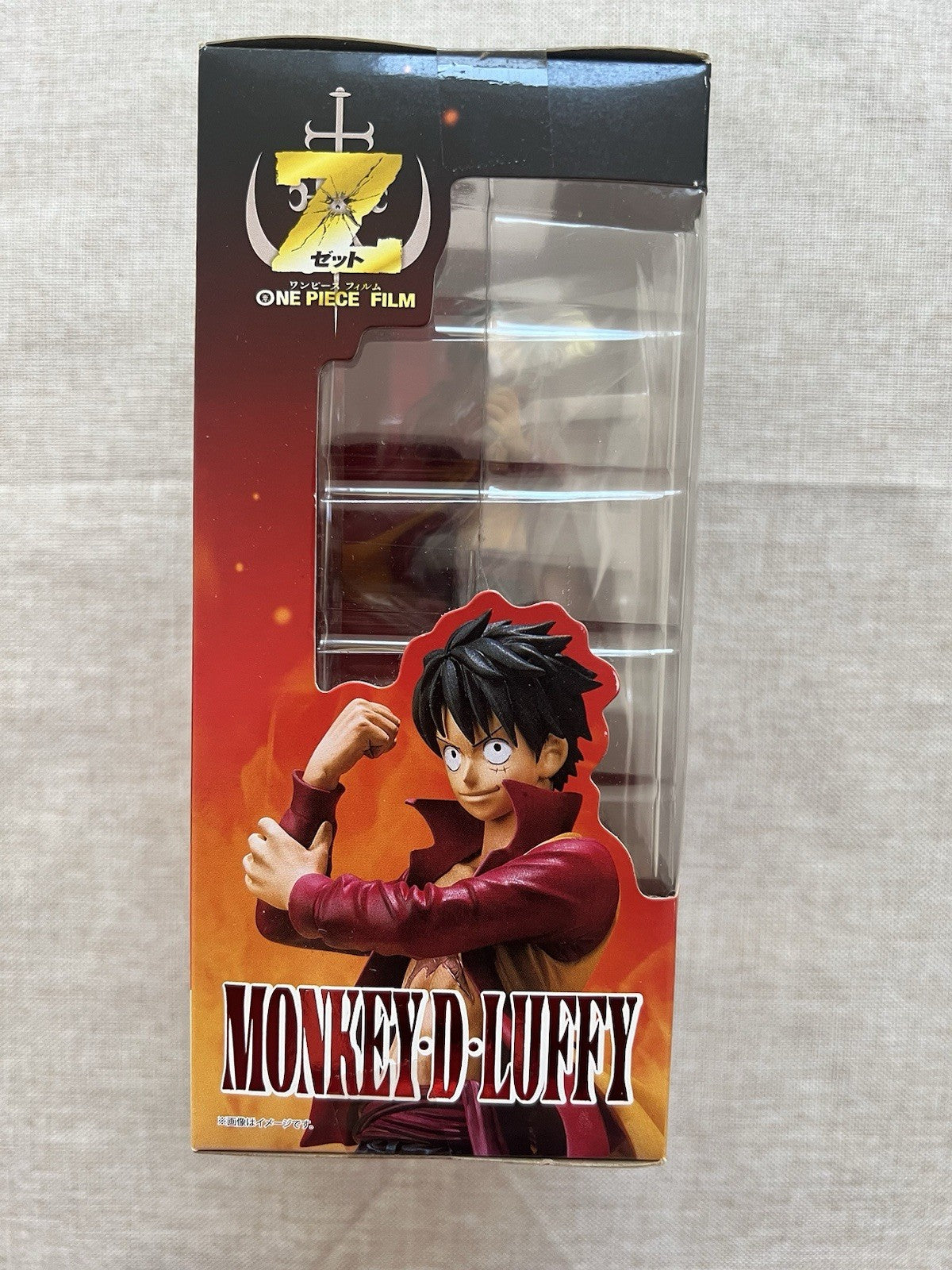 One Piece Film Z Figuarts Zero Monkey D. Luffy Battle Clothes Ver Figure (B/1)