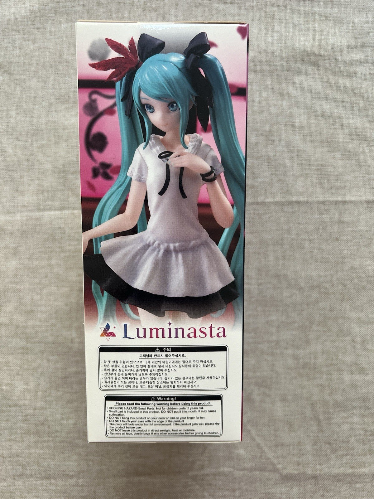 Hatsune Miku Luminasta Project Diva MEGA 39's Supreme SEGA Figure (B/1)