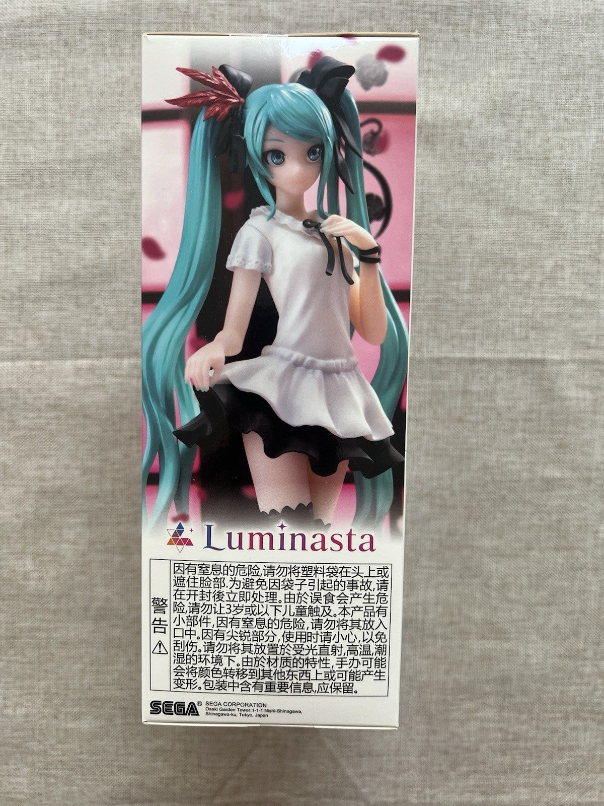 Hatsune Miku Luminasta Project Diva MEGA 39's Supreme SEGA Figure (B/1)