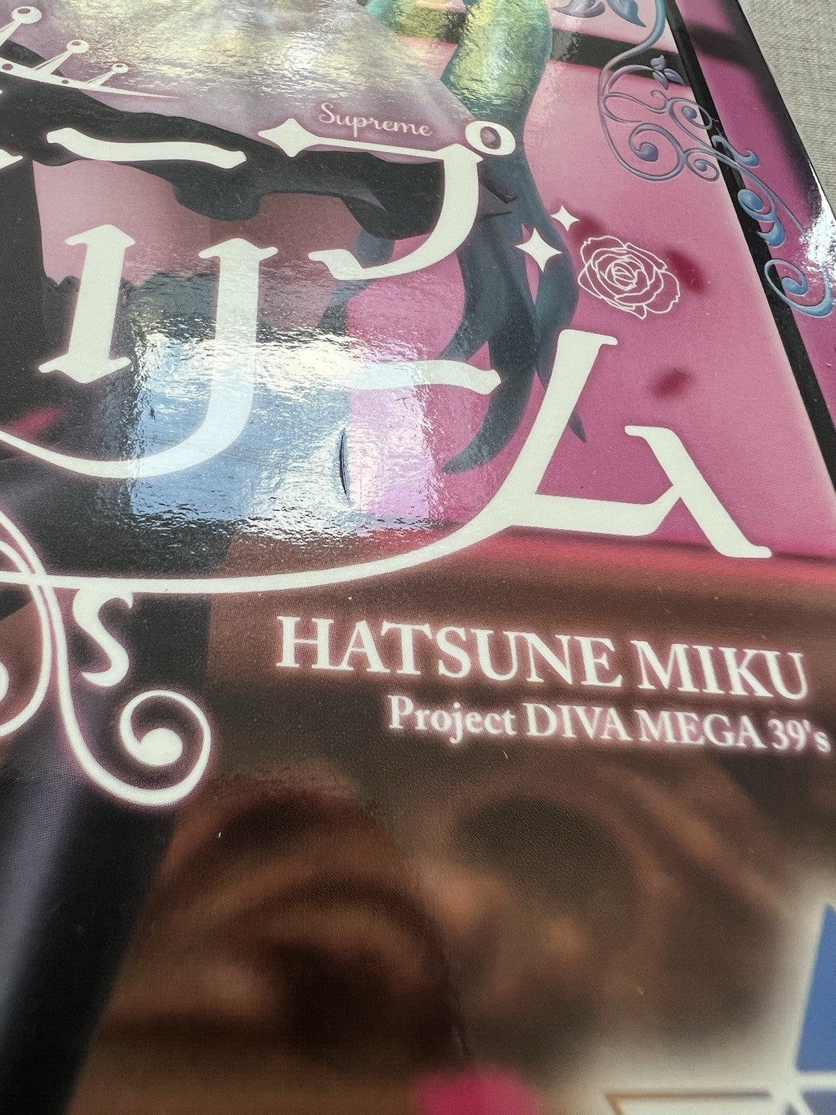Hatsune Miku Luminasta Project Diva MEGA 39's Supreme SEGA Figure (B/1)