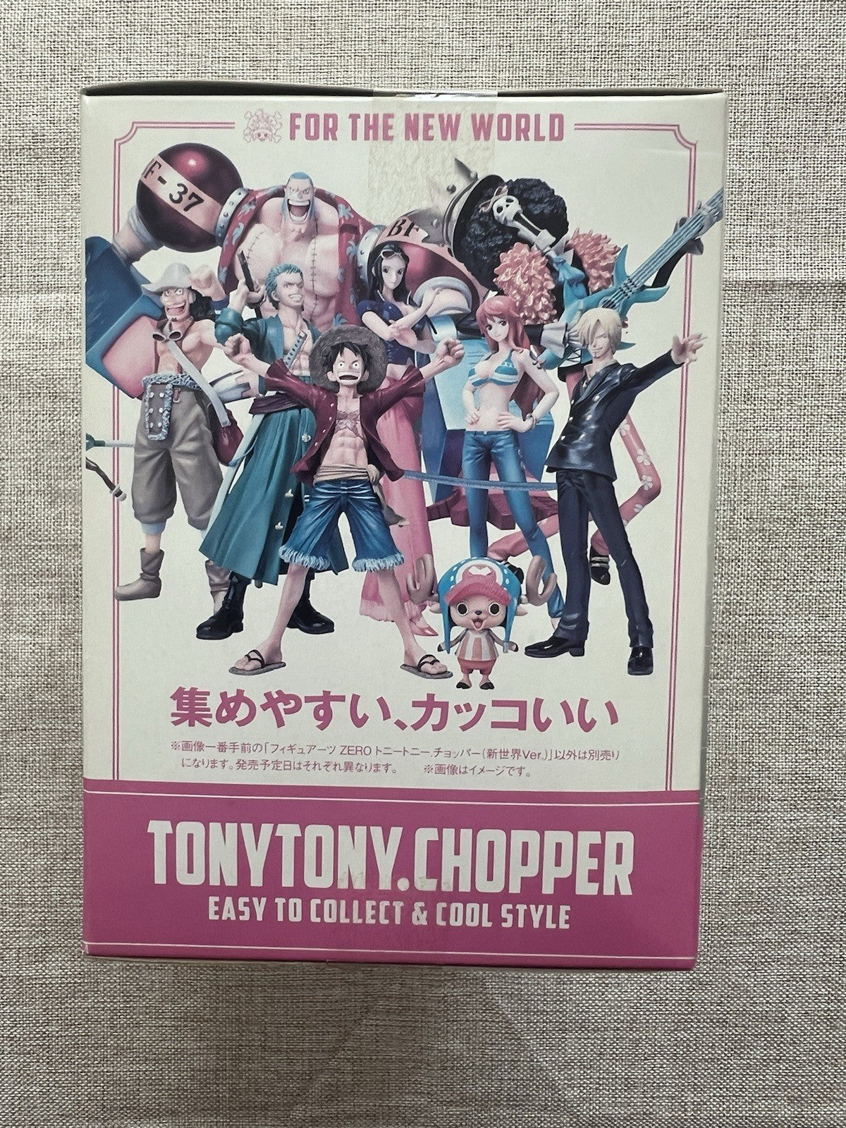 One Piece Figuarts ZERO Tony Tony Chopper New World Edition Ver. Figure (B/1)